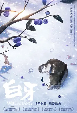 最爱视频在线直播www